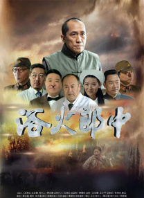 免费国产怡红院在线观看