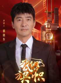 免费国产怡红院在线观看